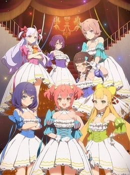 Assistir World Dai Star Online em HD