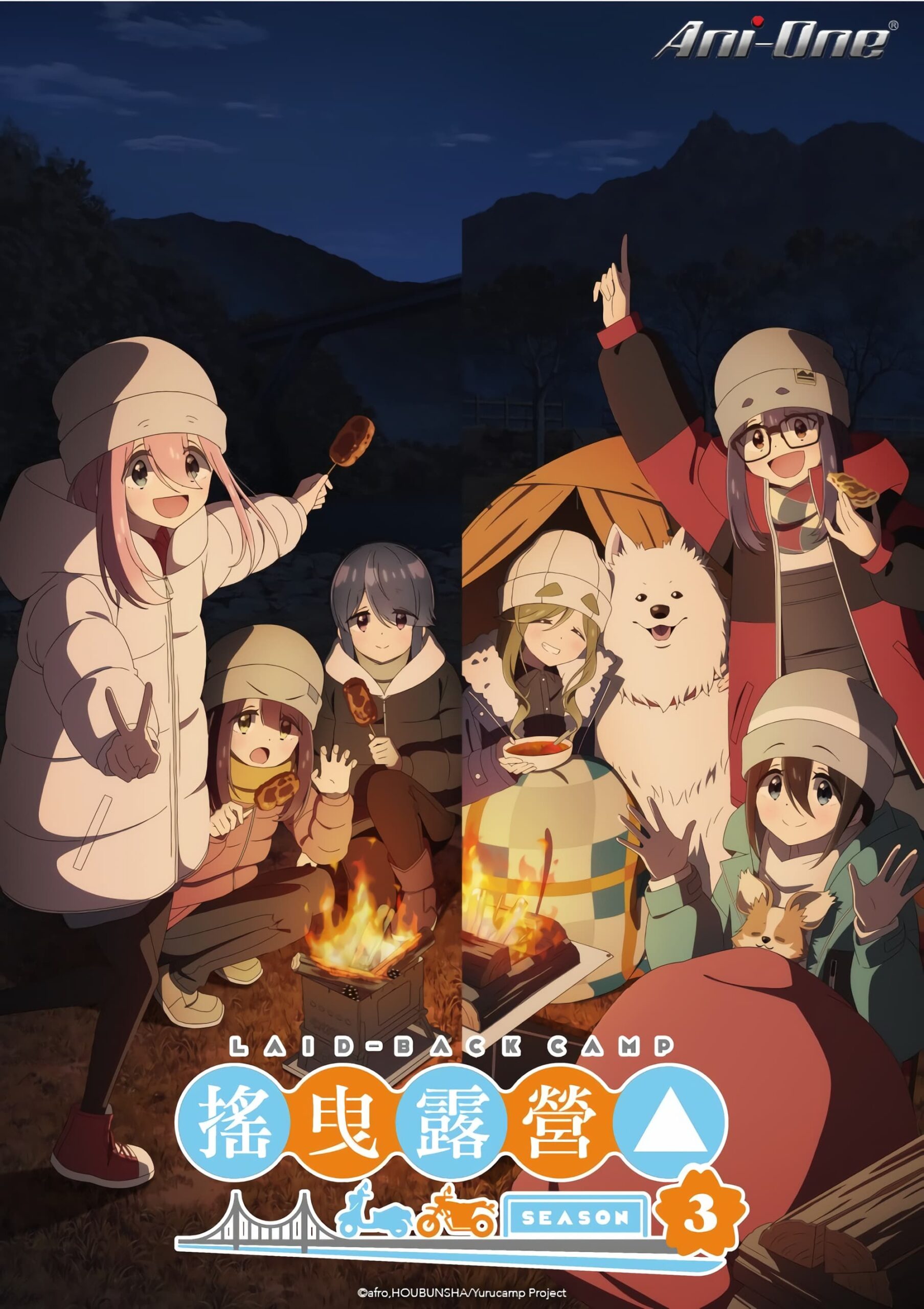 Assistir Yuru Camp 3 Online em HD