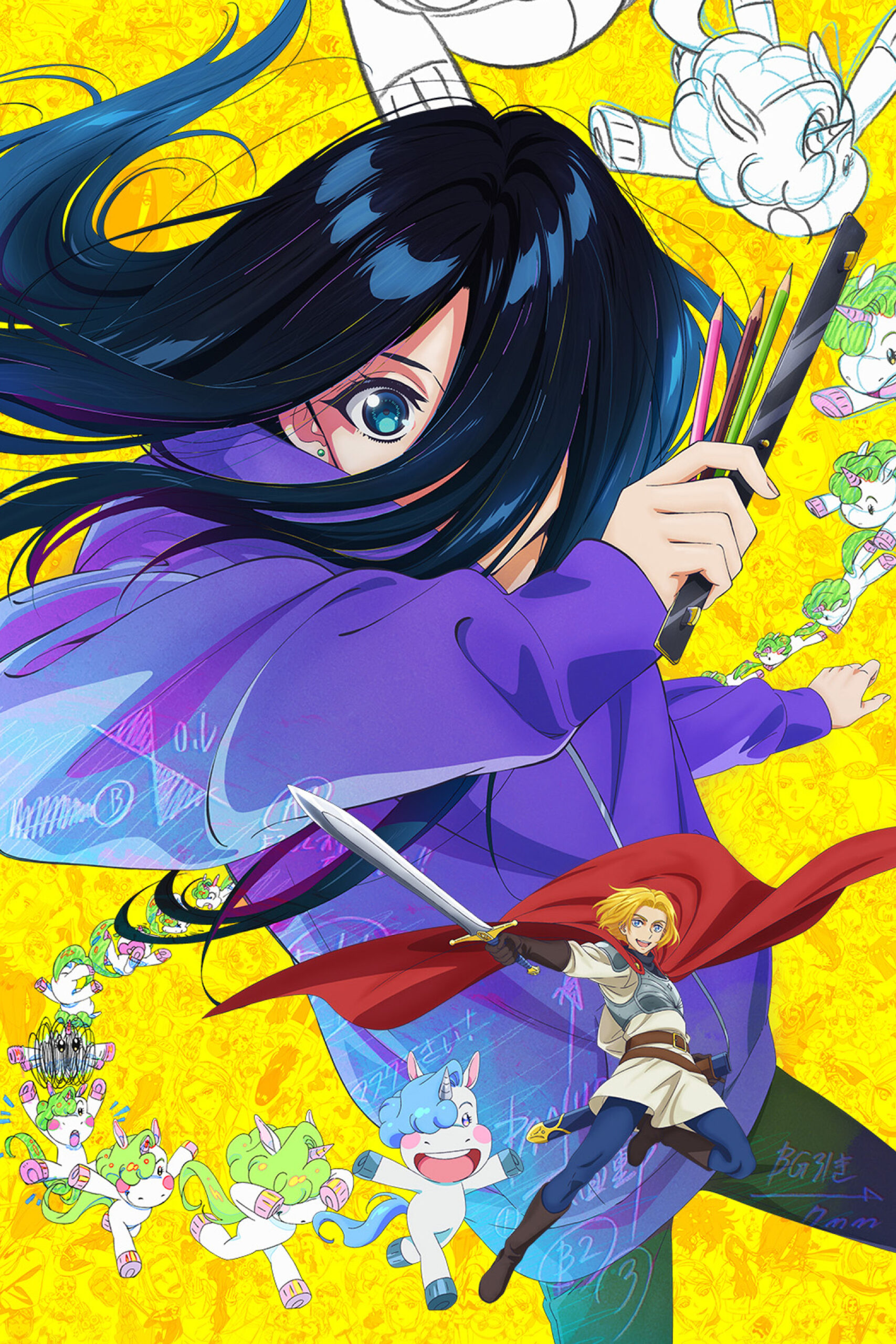 Assistir Zenshuu Online em HD