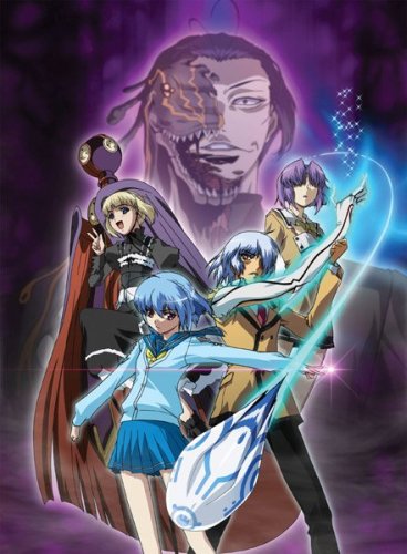 Assistir Ayakashi Online em HD