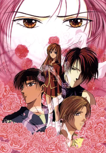 Assistir Ayashi no Ceres Online em HD