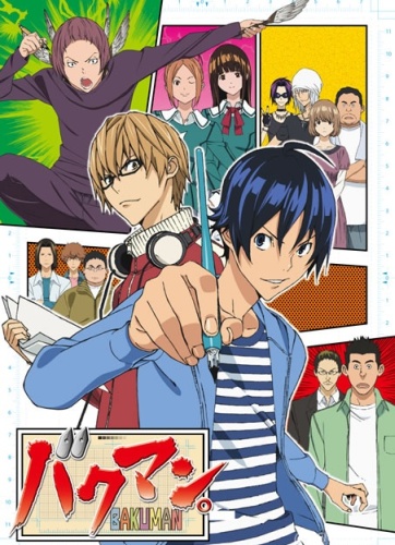 Bakuman 1 Temporada