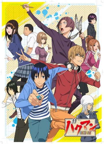 Bakuman 2 Temporada