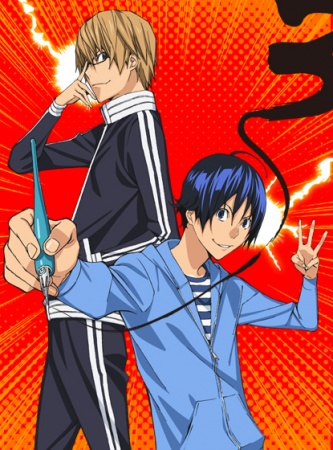 Bakuman 3 Temporada