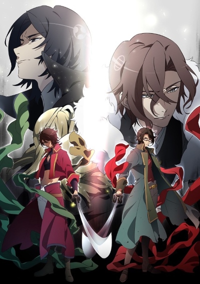Assistir Bakumatsu: Crisis Online em HD