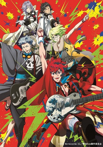 Assistir Bakumatsu Rock Online em HD