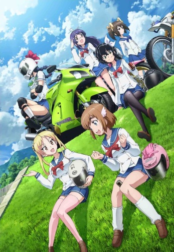 Assistir Bakuon Online em HD