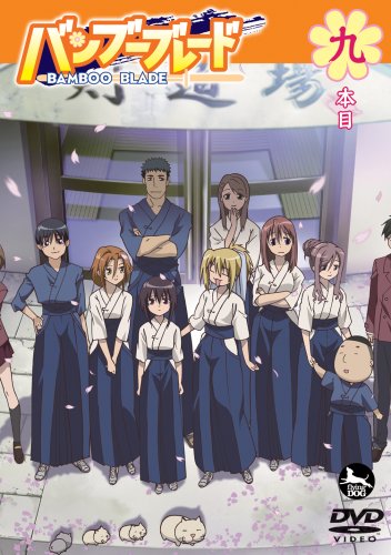 Assistir Bamboo Blade Online em HD