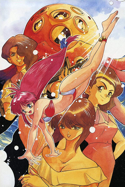 Bannou Bunka Neko-Musume