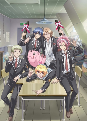 Binan Koukou Chikyuu Bouei-bu LOVE 3