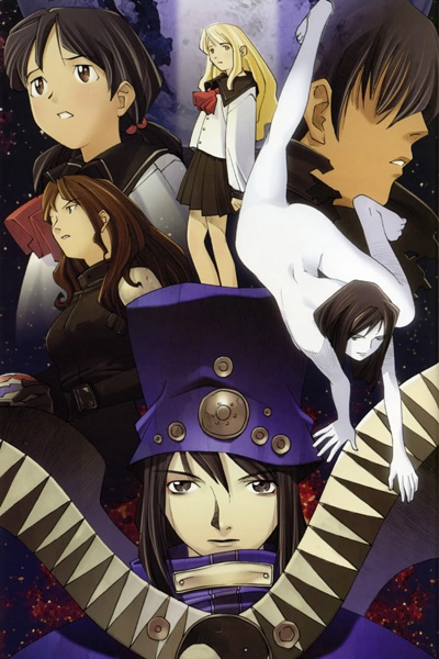 Boogiepop Phantom