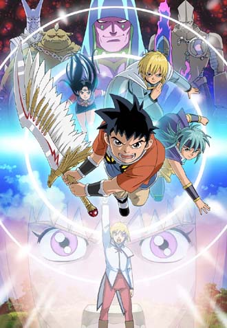 Bouken Ou Beet Excellion