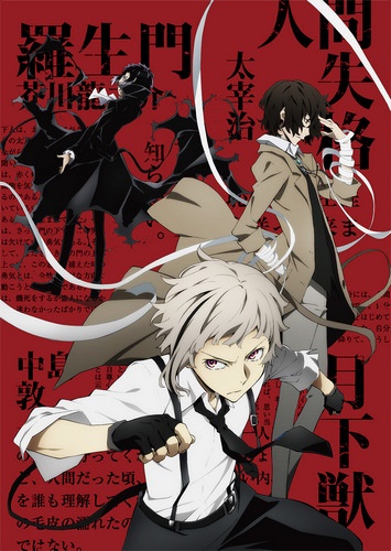 Bungou Stray Dogs 2
