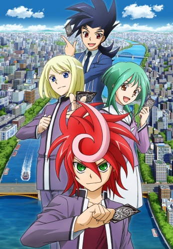 Cardfight Vanguard G 5 Temporada