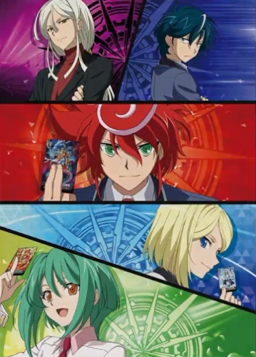 Cardfight Vanguard G: Next