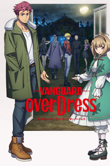 Cardfight Vanguard overDress