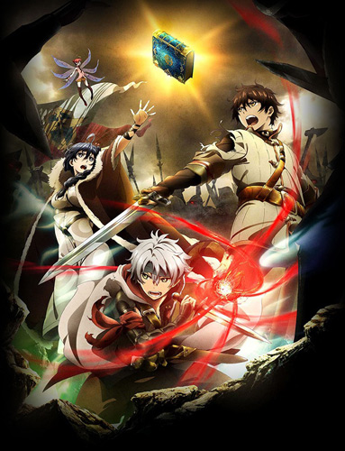 Chain Chronicle: Haecceitas no Hikari TV