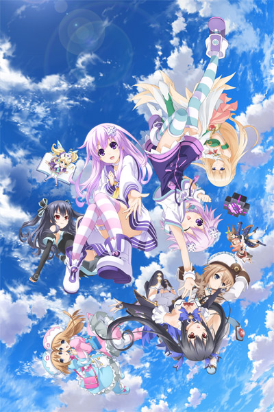 Choujigen Game Neptune: The Animation
