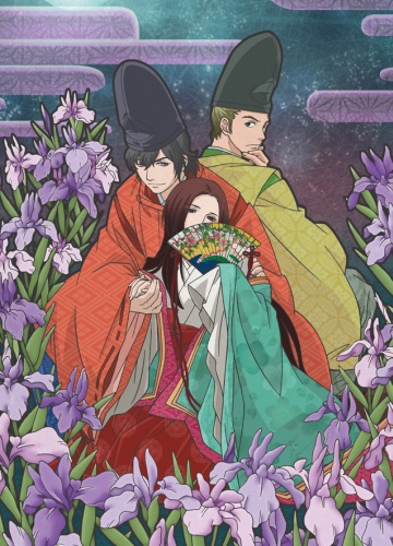 Chouyaku Hyakunin Isshu: Uta Koi