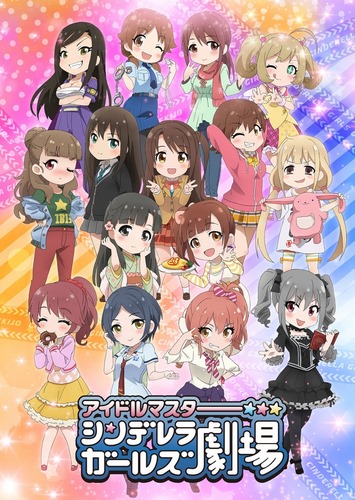 Assistir Cinderella Girls Gekijou Online em HD
