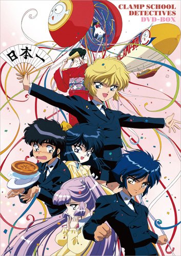 Assistir CLAMP Gakuen Tanteidan Online em HD
