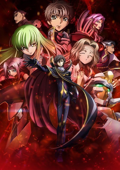Code Geass: Hangyaku no Lelouch I Koudou