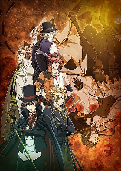 Code: Realize: Sousei No Himegimi