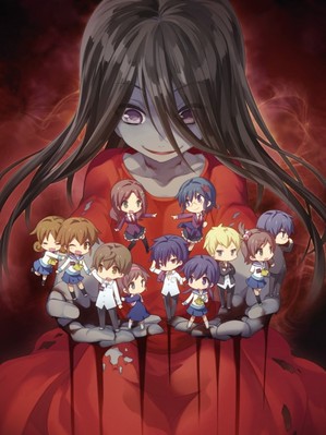 Corpse Party: Tortured Souls Bougyaku Sareta Tamashii No Jukyou