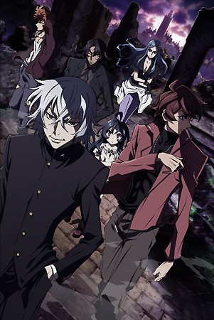 Courtesy of Zettai Karen Children: The Unlimited