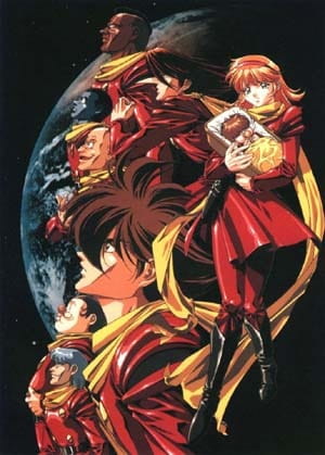 Cyborg 009 Dublado