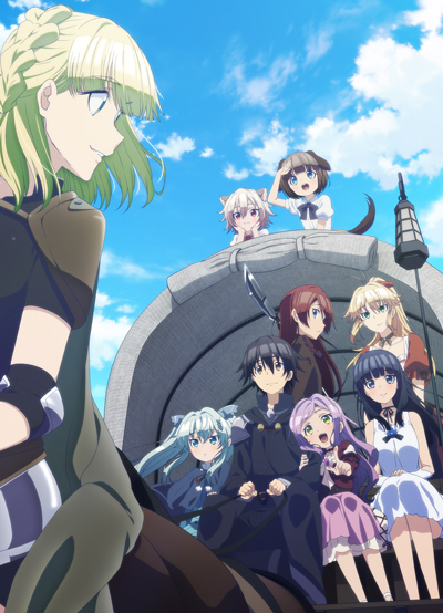 Death March Kara Hajimaru Isekai Kyousoukyoku