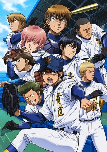 Diamond no Ace 2