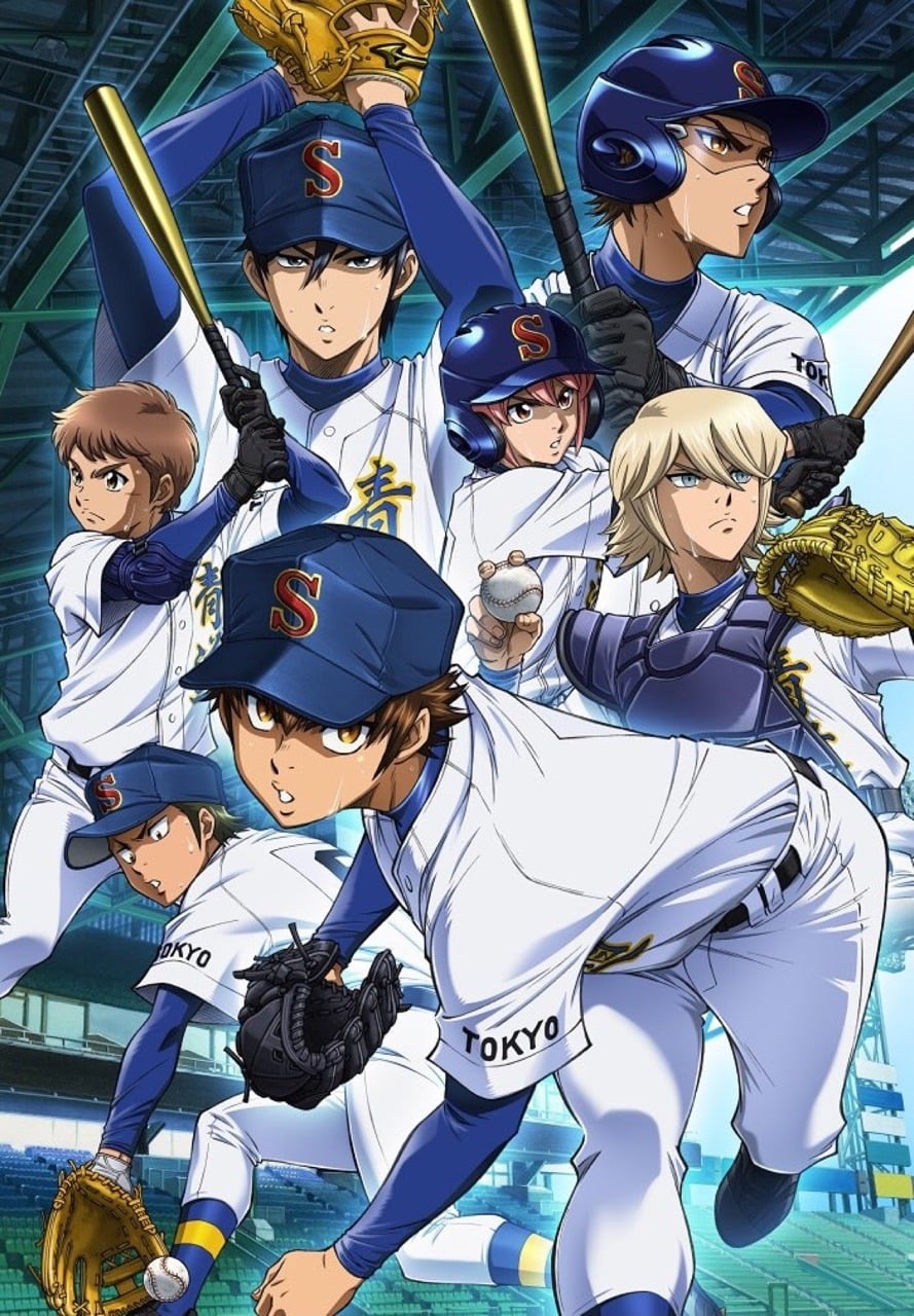 Diamond no Ace Act II