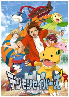Digimon Data Squad Dublado