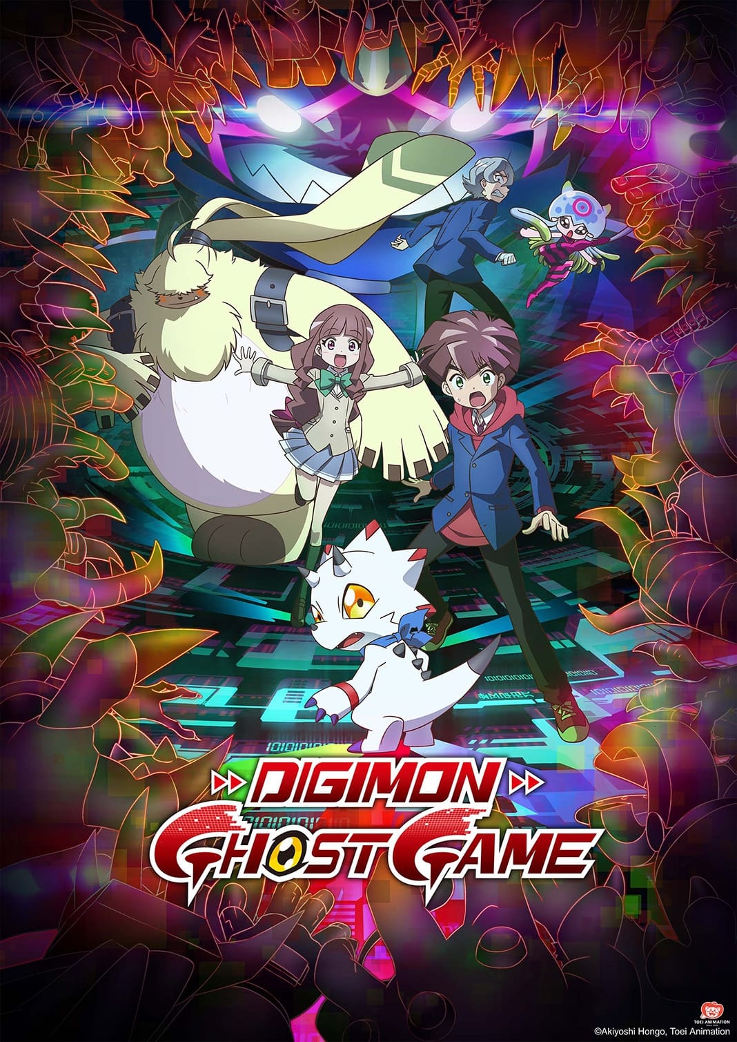Digimon Ghost Game