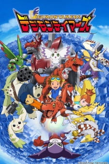 Digimon Tamers Dublado