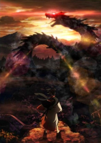 Assistir Donten ni Warau Online em HD