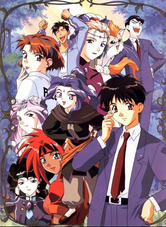 El Hazard: The Wanderers Dublado