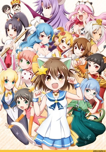 Etotama: Eto Tamashii