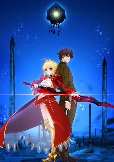 Fate/Extra Last Encore