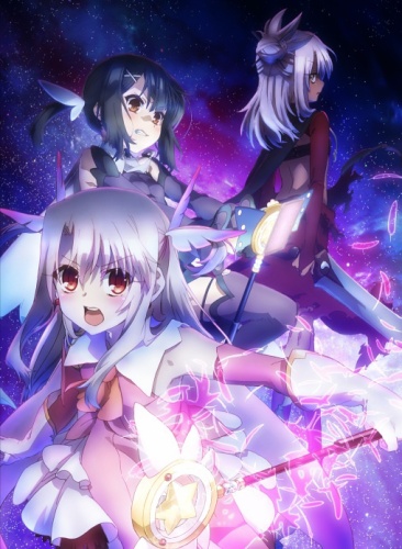 Fate/Kaleid Liner Prisma Illya Zwei