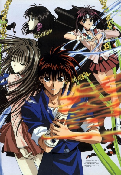 Flame of Recca