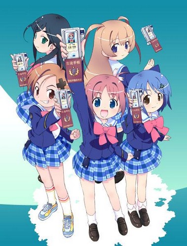 Gakuen Utopia Manabi Straight