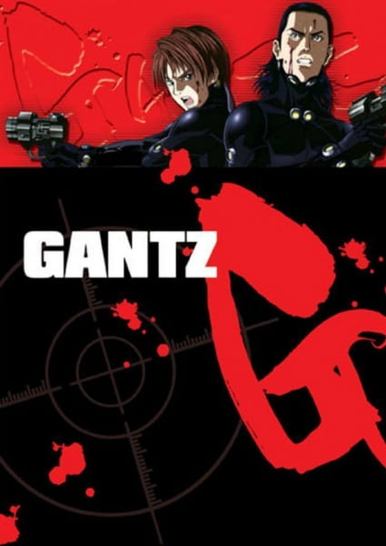 Gantz Dublado