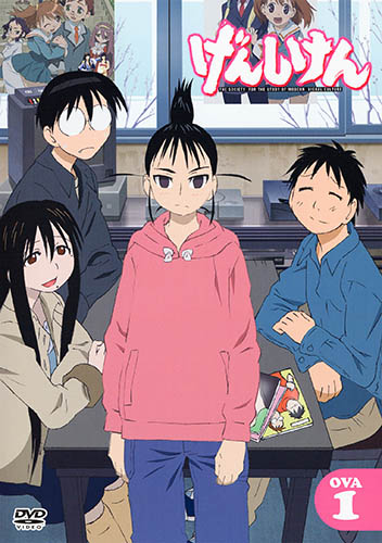 Genshiken 2 Temporada