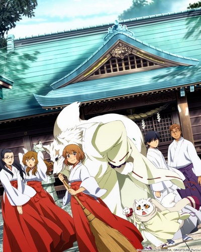 Assistir Gingitsune Online em HD