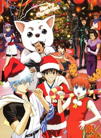 Gintama Dublado