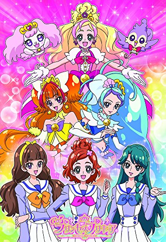 Go Princess Precure