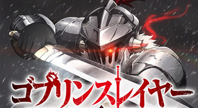Goblin Slayer Crown