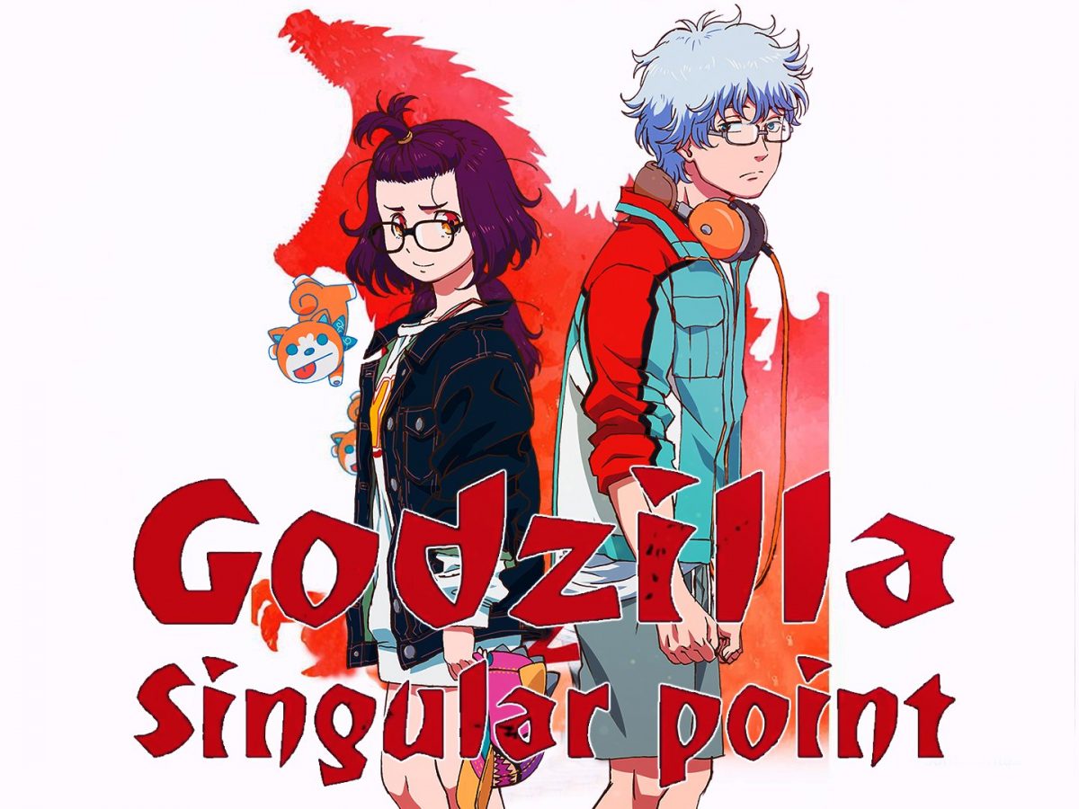 Godzilla Singular Point Dublado